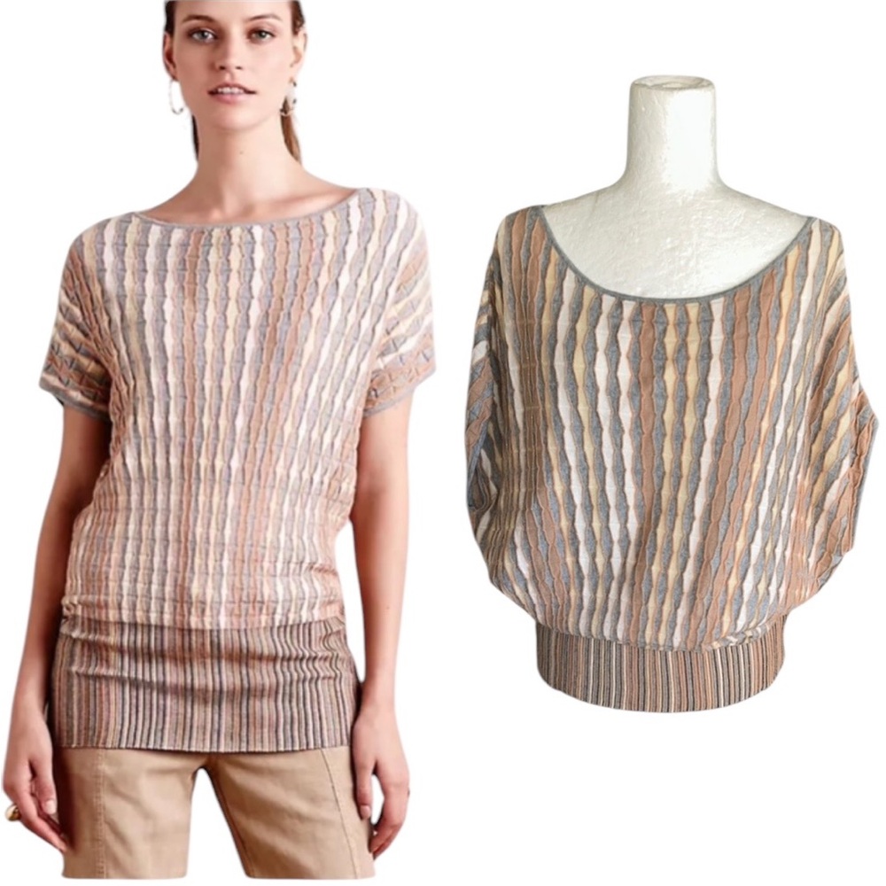 Anthropologie Moth Nessa Textured Metallic Gold Knit Pullover Sweater - L